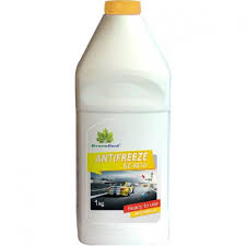Антифриз GreenCool GC4010 1 кг желтый