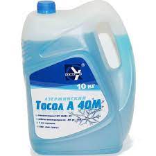 Тосол ХИМ-СИНТЕЗ RSQ А40М 10 кг