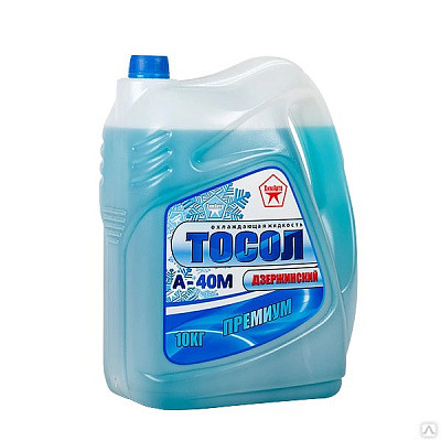 Тосол А- 40М 10 л (г. Пермь)