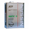 Масло трансмиссионное Nissan Matic Fluid D ATF, 4л