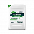 Антифриз C.N.R.G N-Freeze Green Hybro G11 20кг