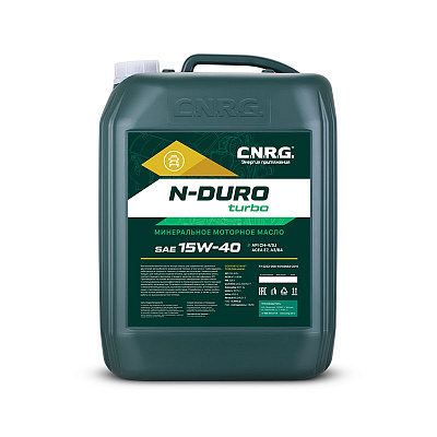 МАСЛО МОТОРНОЕ C.N.R.G./N-Duro Turbo 15W40 Минеральное CH-4 SJ-20л