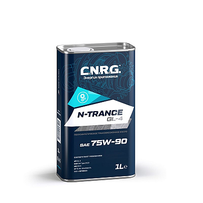 МАСЛО ТРАНСМИССИОННОЕ C.N.R.G. N-Trance 75W90 GL-4, 1л