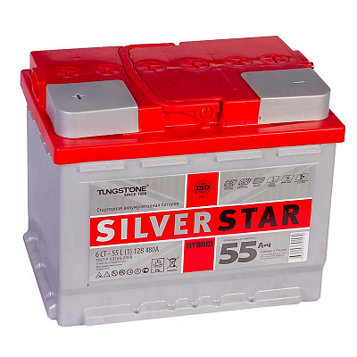 Аккумулятор Silverstar Hybrid 12V 55Ач 530А пп (242*175*190)