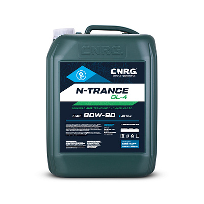 МАСЛО ТРАНСМИССИОННОЕ C.N.R.G. N-Trance 80W90 Минеральное GL-4 RUS 20л