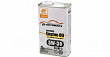 AUTOBACS ENGINE OIL Syntetic Мотор 5W30 Син SN CF GF-5- JPN - 1л