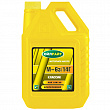 Моторное масло OILRIGHT М6з 14Г 15W40, 1л