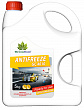 Антифриз GreenCool GC4010 5 кг желтый